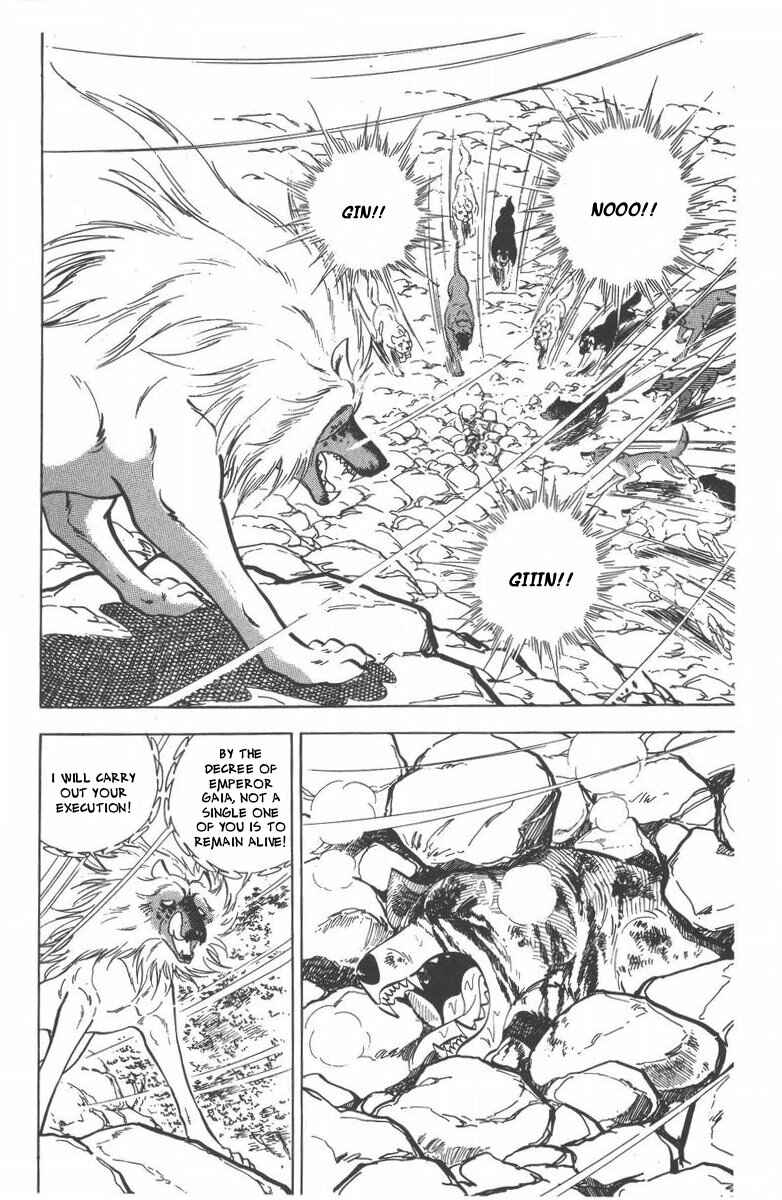 Page 65 Chapter 51 Silver Fang – The Shooting Star Gin –