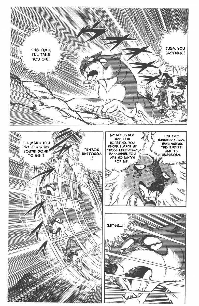 Page 66 Chapter 51 Silver Fang – The Shooting Star Gin –