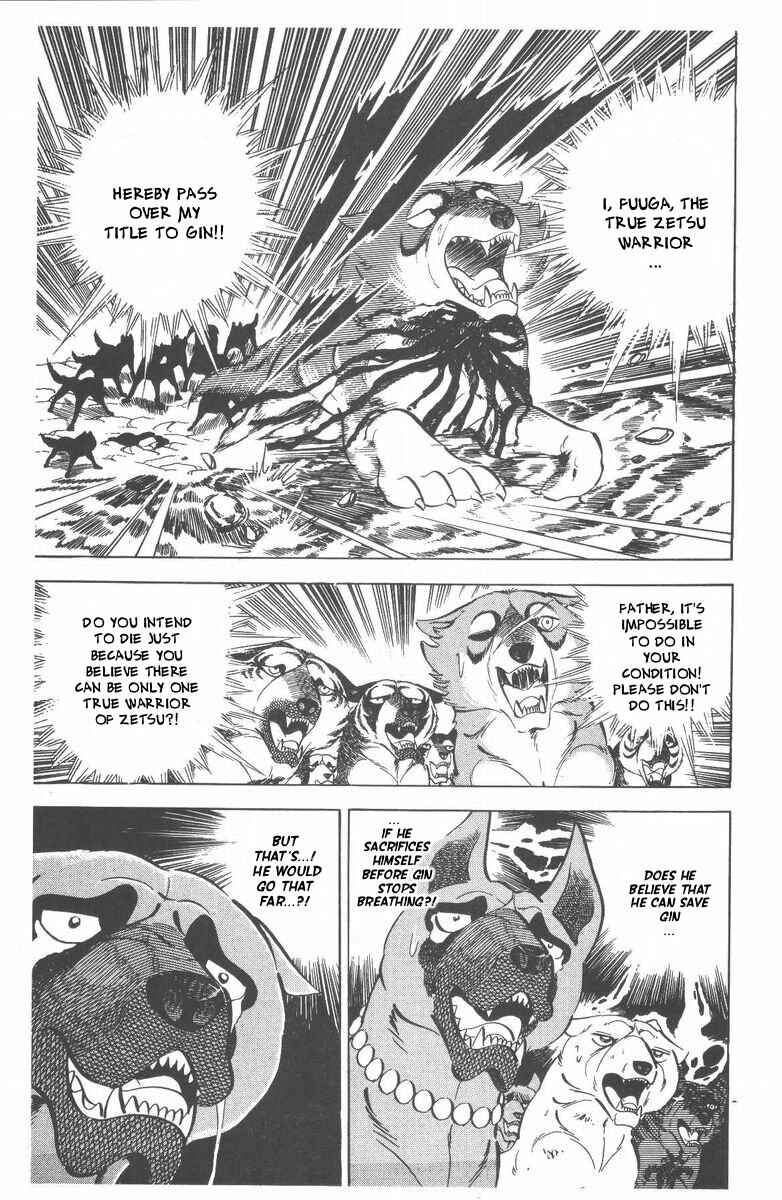 Page 72 Chapter 51 Silver Fang – The Shooting Star Gin –