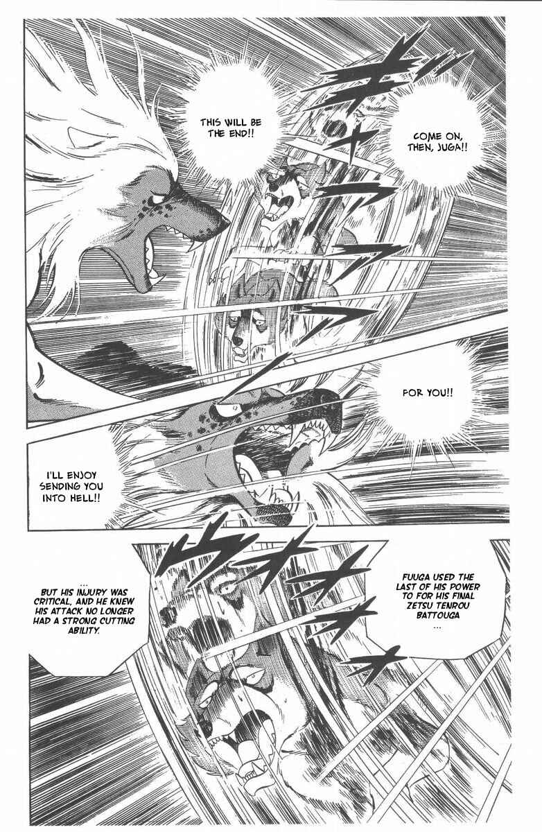 Page 73 Chapter 51 Silver Fang – The Shooting Star Gin –