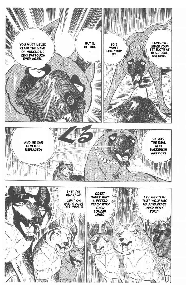 Page 9 Chapter 51 Silver Fang – The Shooting Star Gin –
