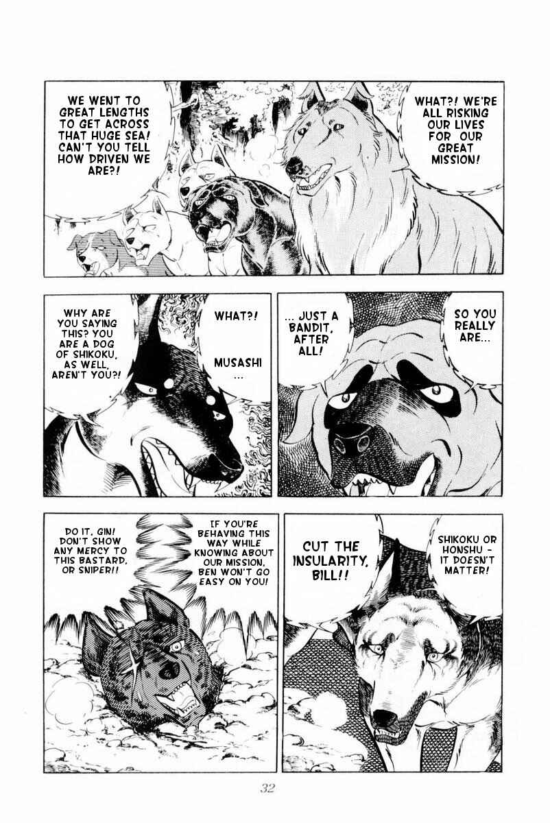 Page 32 Chapter 26 Silver Fang – The Shooting Star Gin –