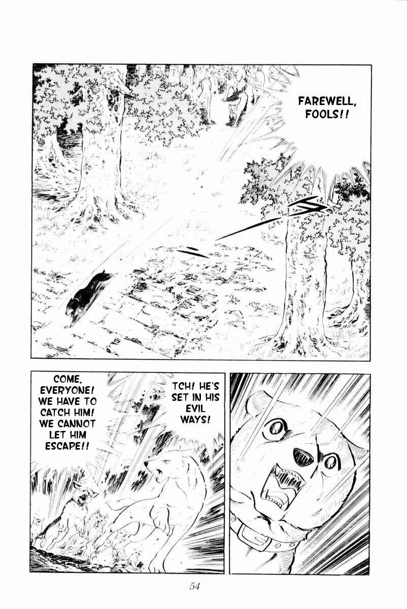 Page 53 Chapter 26 Silver Fang – The Shooting Star Gin –