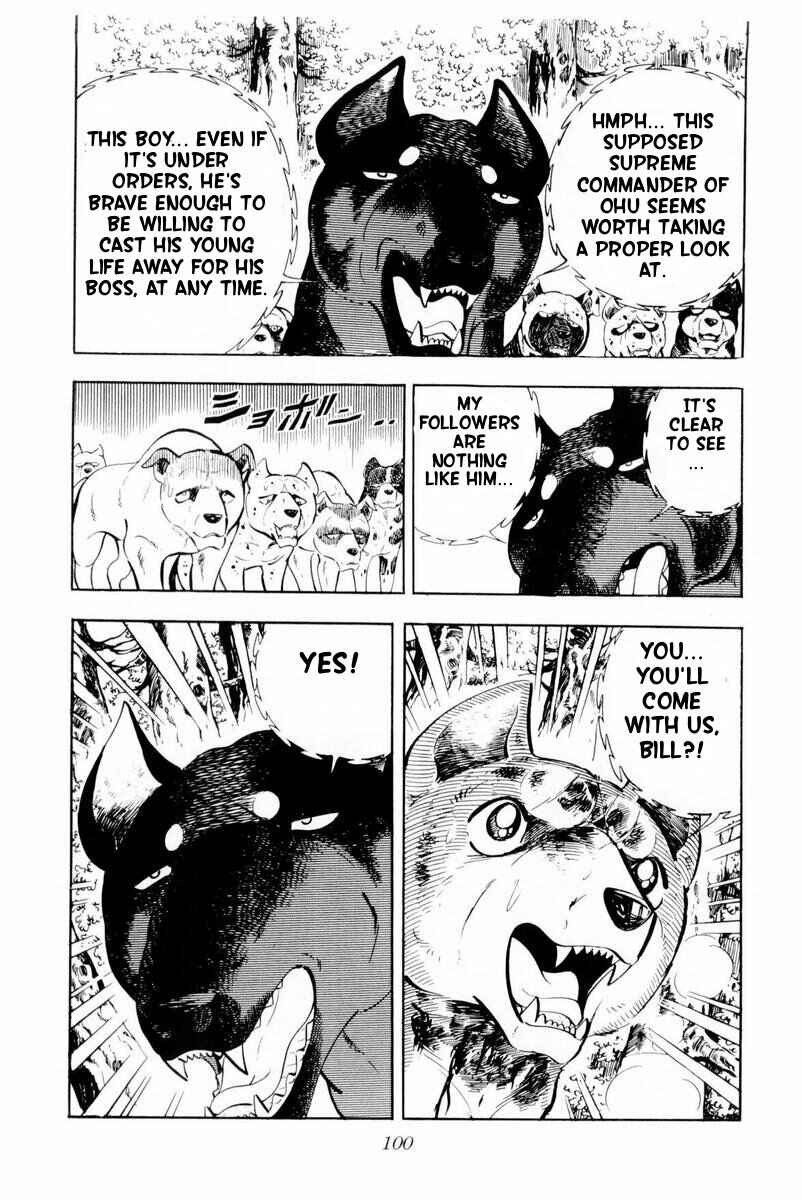 Page 99 Chapter 26 Silver Fang – The Shooting Star Gin –