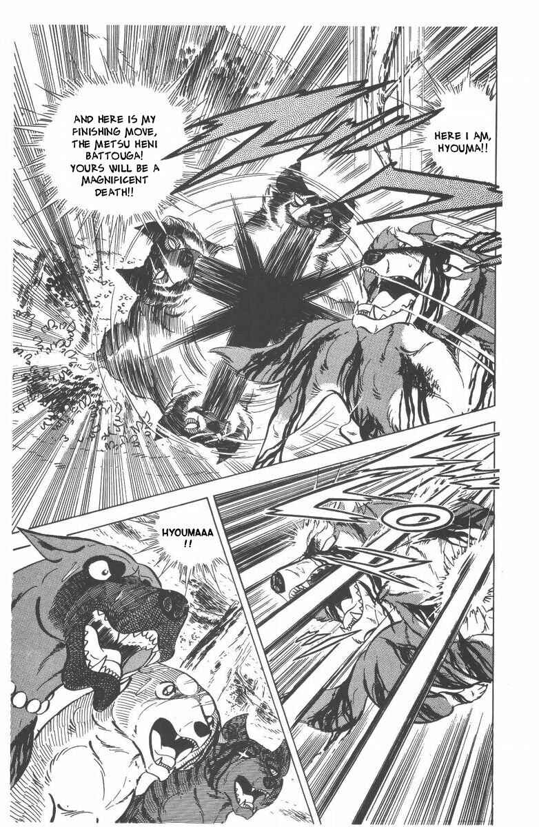 Page 11 Chapter 50 Silver Fang – The Shooting Star Gin –