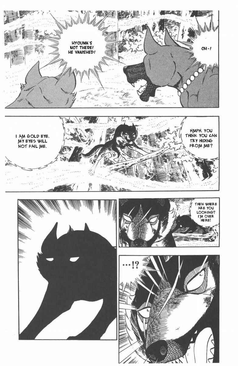Page 15 Chapter 50 Silver Fang – The Shooting Star Gin –