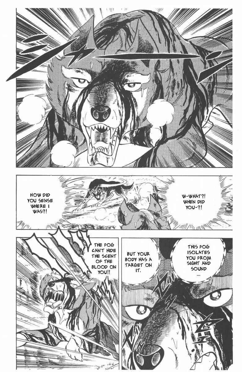 Page 16 Chapter 50 Silver Fang – The Shooting Star Gin –