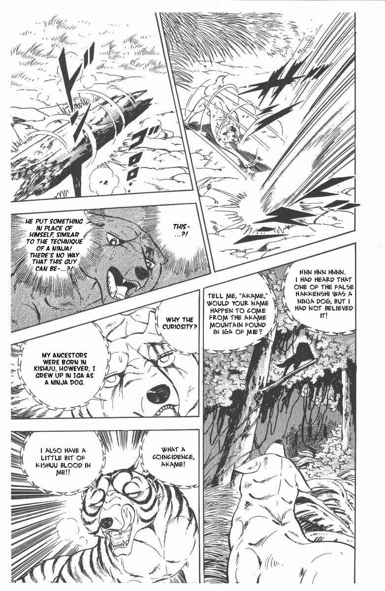 Page 27 Chapter 50 Silver Fang – The Shooting Star Gin –