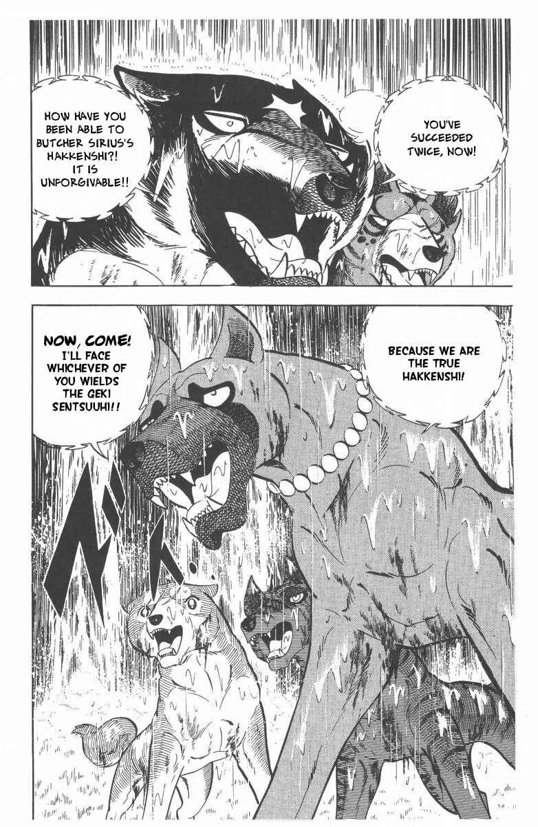 Page 60 Chapter 50 Silver Fang – The Shooting Star Gin –