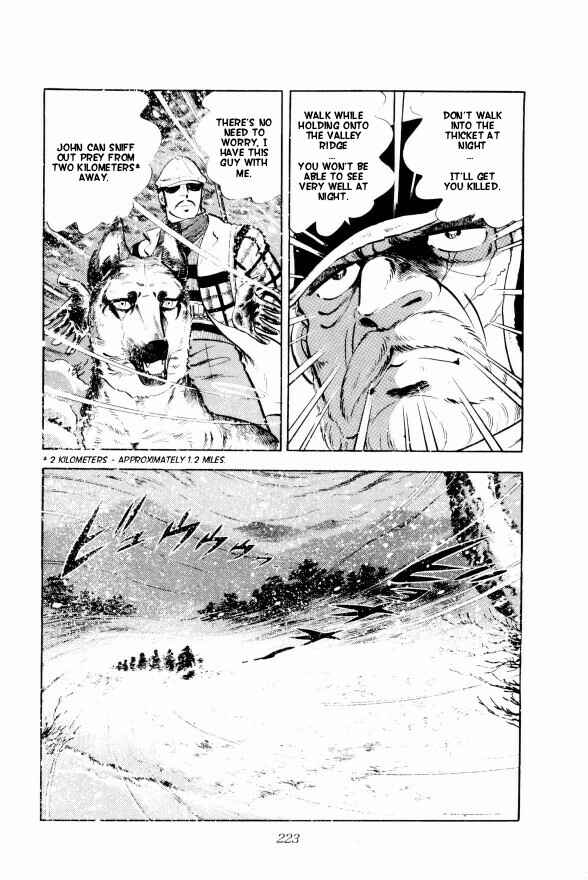 Page 10 Chapter 5 Silver Fang – The Shooting Star Gin –