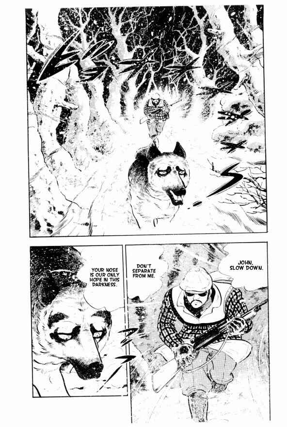 Page 12 Chapter 5 Silver Fang – The Shooting Star Gin –