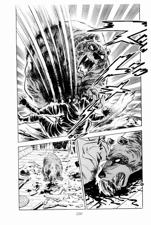 Page 16 Chapter 5 Silver Fang – The Shooting Star Gin –
