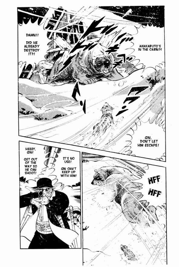 Page 18 Chapter 5 Silver Fang – The Shooting Star Gin –