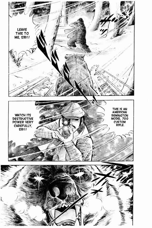 Page 25 Chapter 5 Silver Fang – The Shooting Star Gin –