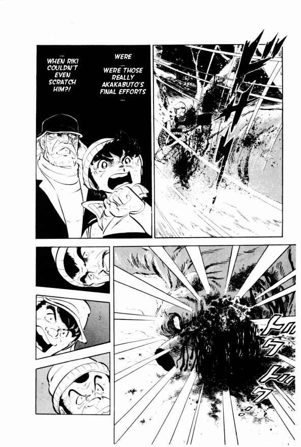 Page 32 Chapter 5 Silver Fang – The Shooting Star Gin –