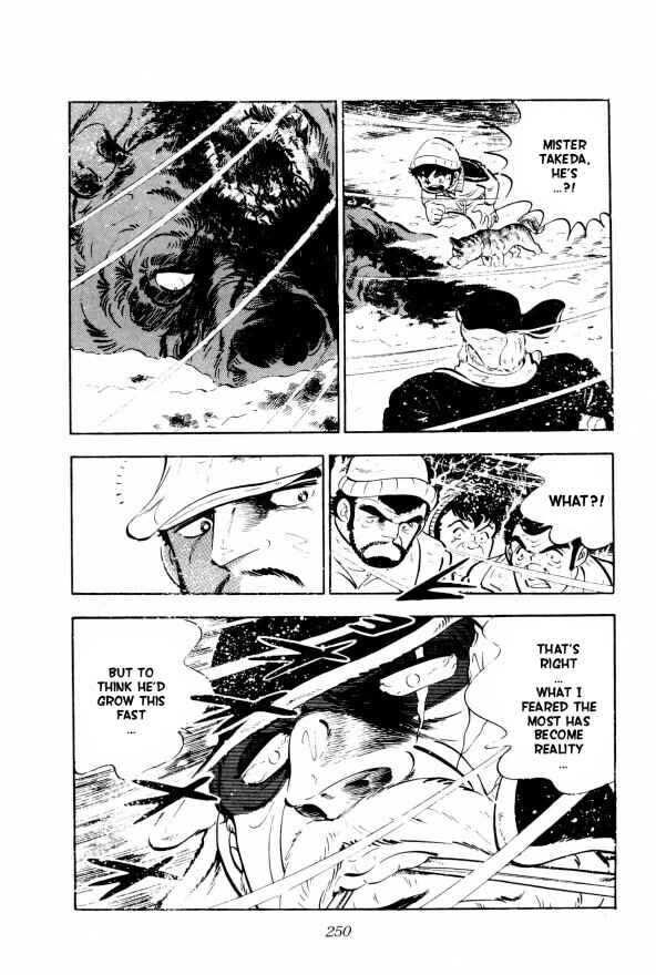 Page 36 Chapter 5 Silver Fang – The Shooting Star Gin –