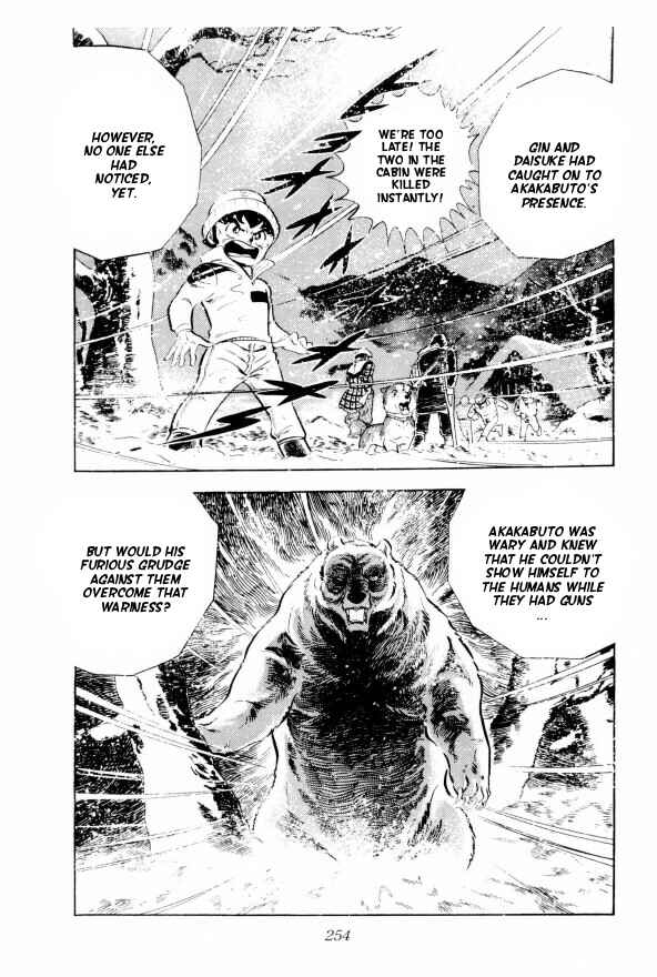 Page 40 Chapter 5 Silver Fang – The Shooting Star Gin –
