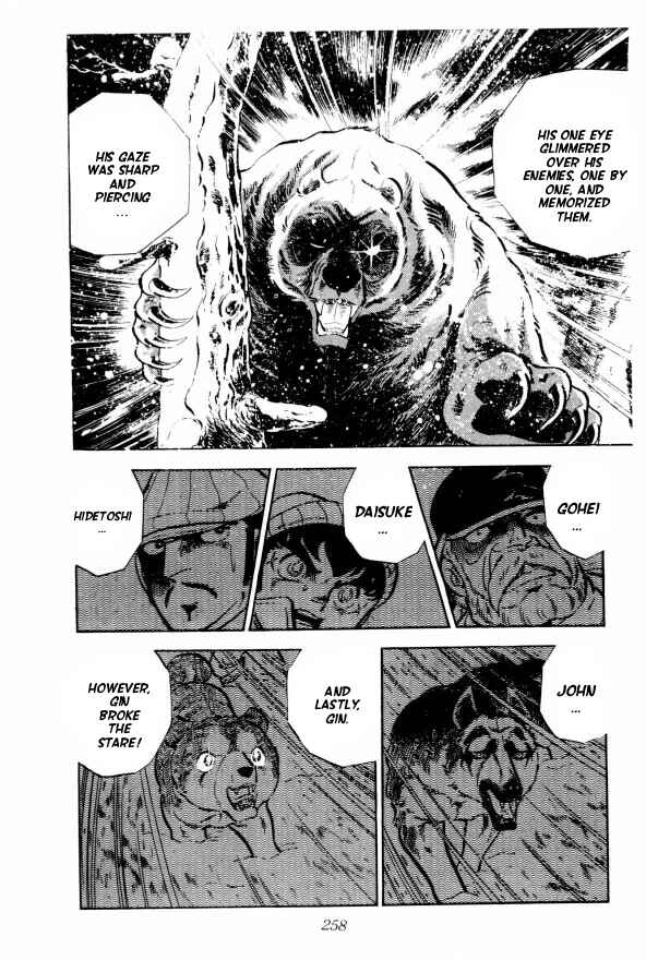 Page 43 Chapter 5 Silver Fang – The Shooting Star Gin –