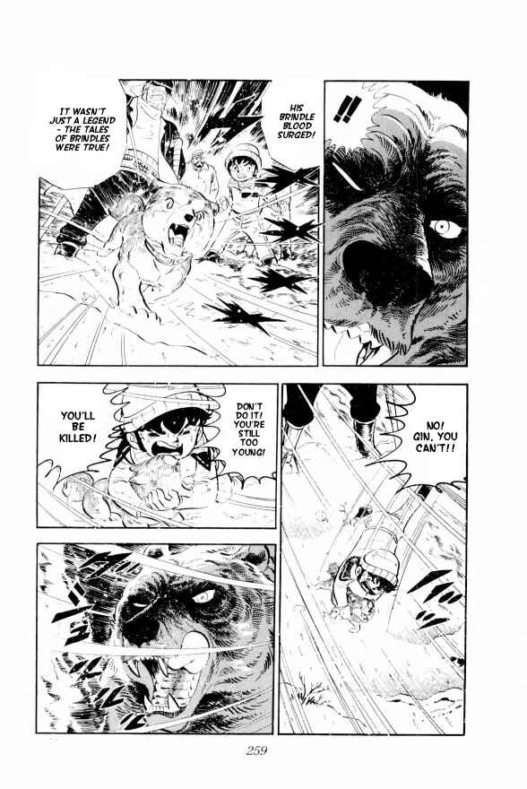 Page 44 Chapter 5 Silver Fang – The Shooting Star Gin –