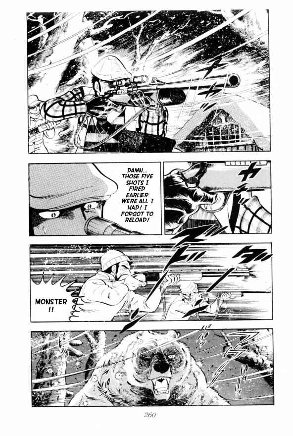 Page 45 Chapter 5 Silver Fang – The Shooting Star Gin –