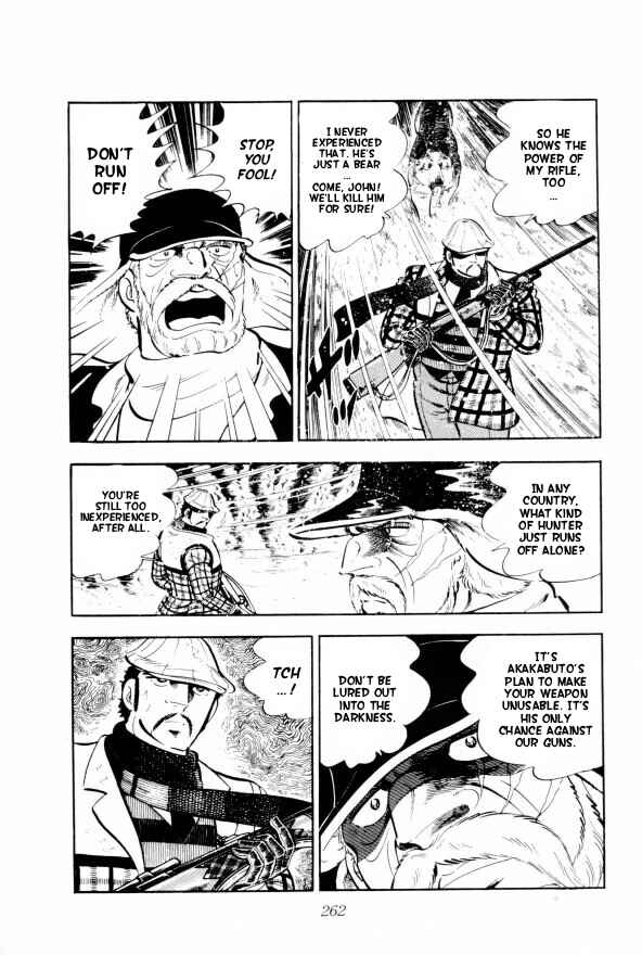 Page 47 Chapter 5 Silver Fang – The Shooting Star Gin –