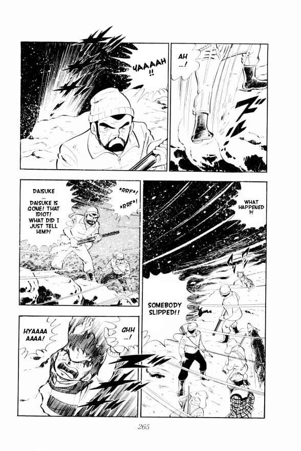 Page 50 Chapter 5 Silver Fang – The Shooting Star Gin –