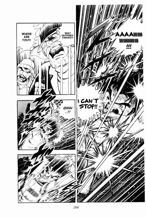 Page 51 Chapter 5 Silver Fang – The Shooting Star Gin –