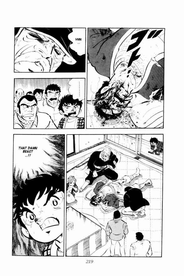 Page 6 Chapter 5 Silver Fang – The Shooting Star Gin –