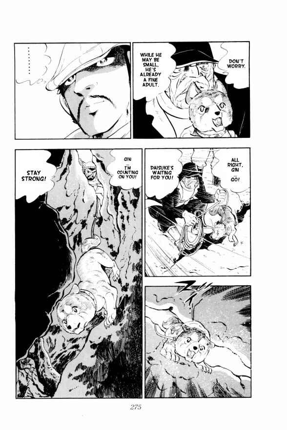 Page 60 Chapter 5 Silver Fang – The Shooting Star Gin –