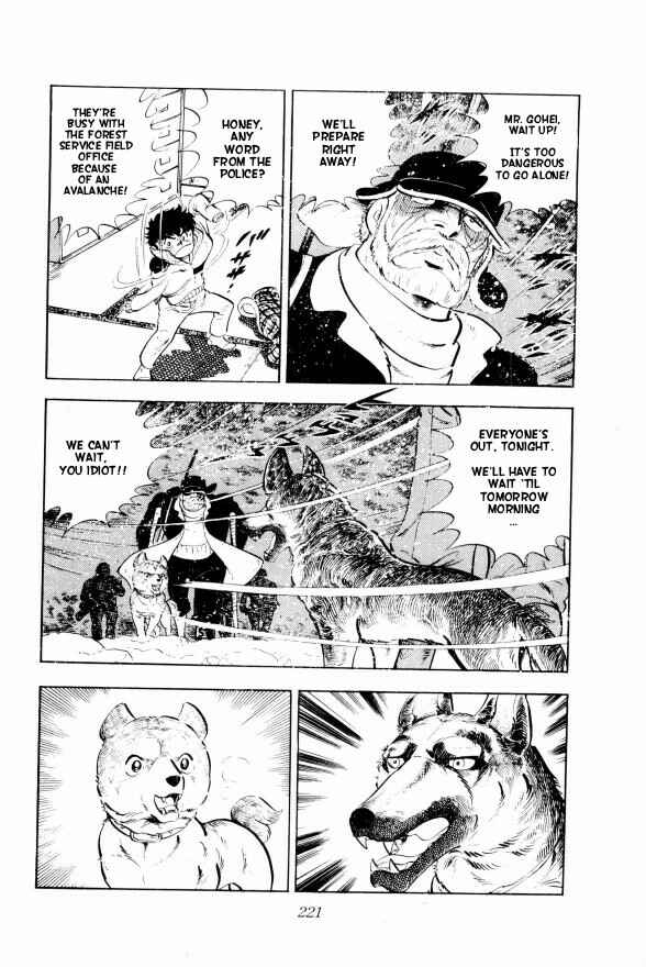 Page 8 Chapter 5 Silver Fang – The Shooting Star Gin –