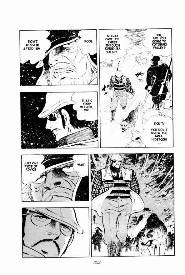 Page 9 Chapter 5 Silver Fang – The Shooting Star Gin –