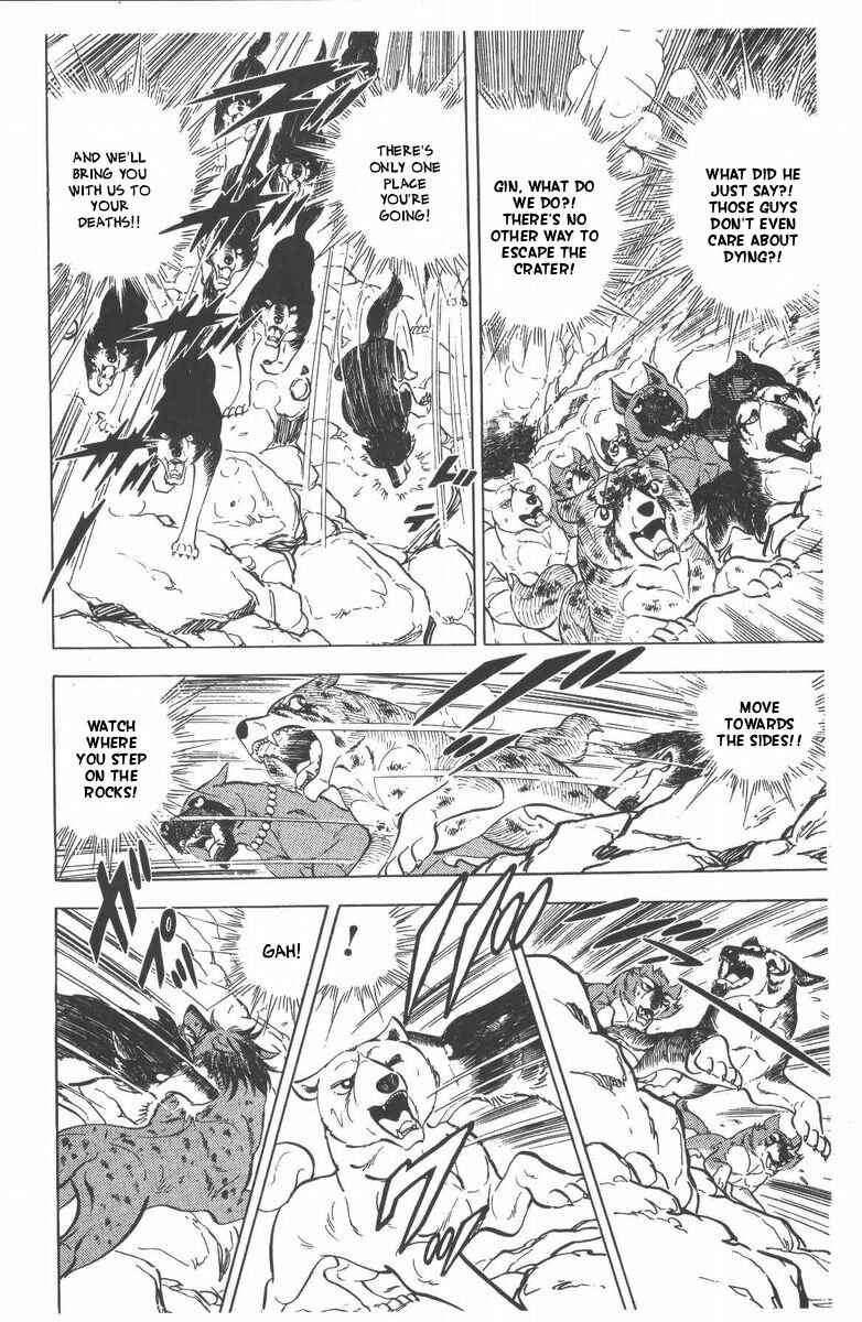 Page 18 Chapter 52 Silver Fang – The Shooting Star Gin –
