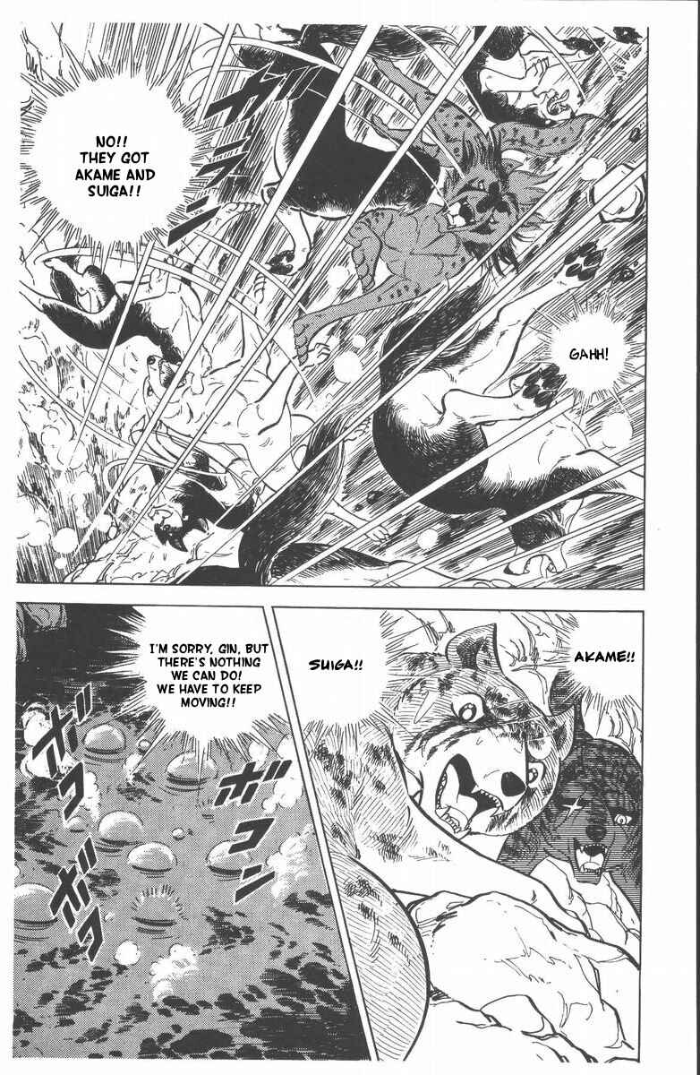 Page 19 Chapter 52 Silver Fang – The Shooting Star Gin –