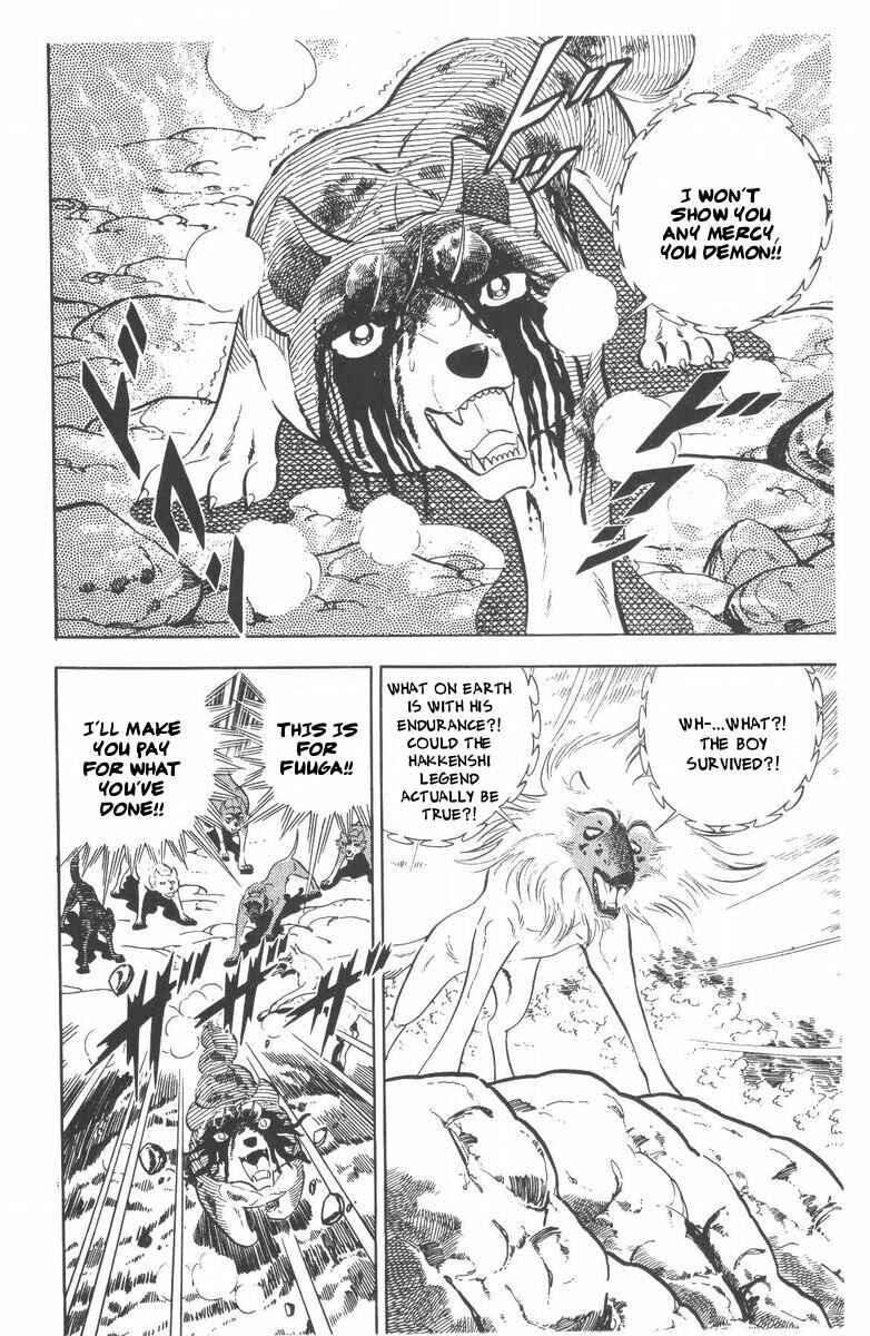 Page 2 Chapter 52 Silver Fang – The Shooting Star Gin –