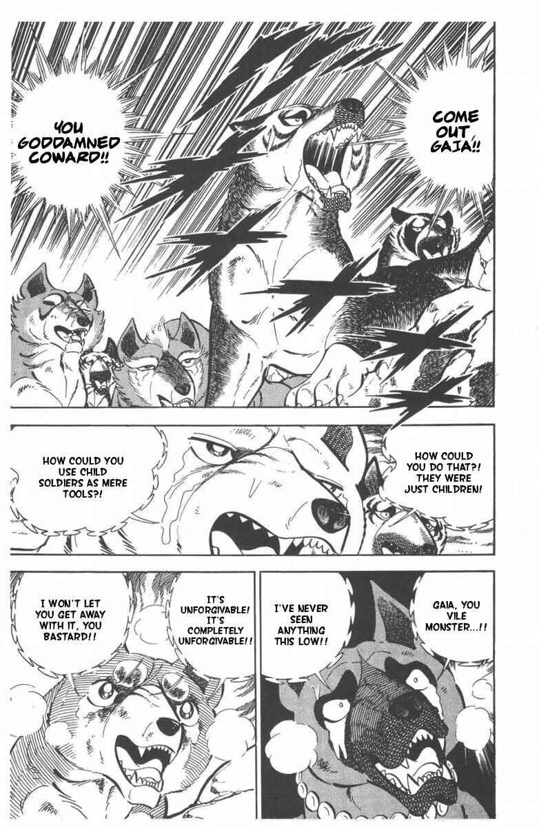 Page 25 Chapter 52 Silver Fang – The Shooting Star Gin –