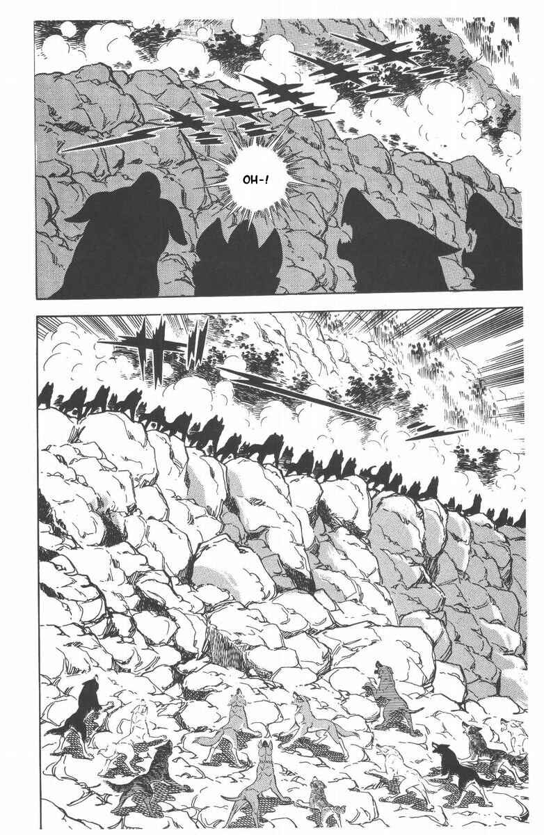 Page 26 Chapter 52 Silver Fang – The Shooting Star Gin –