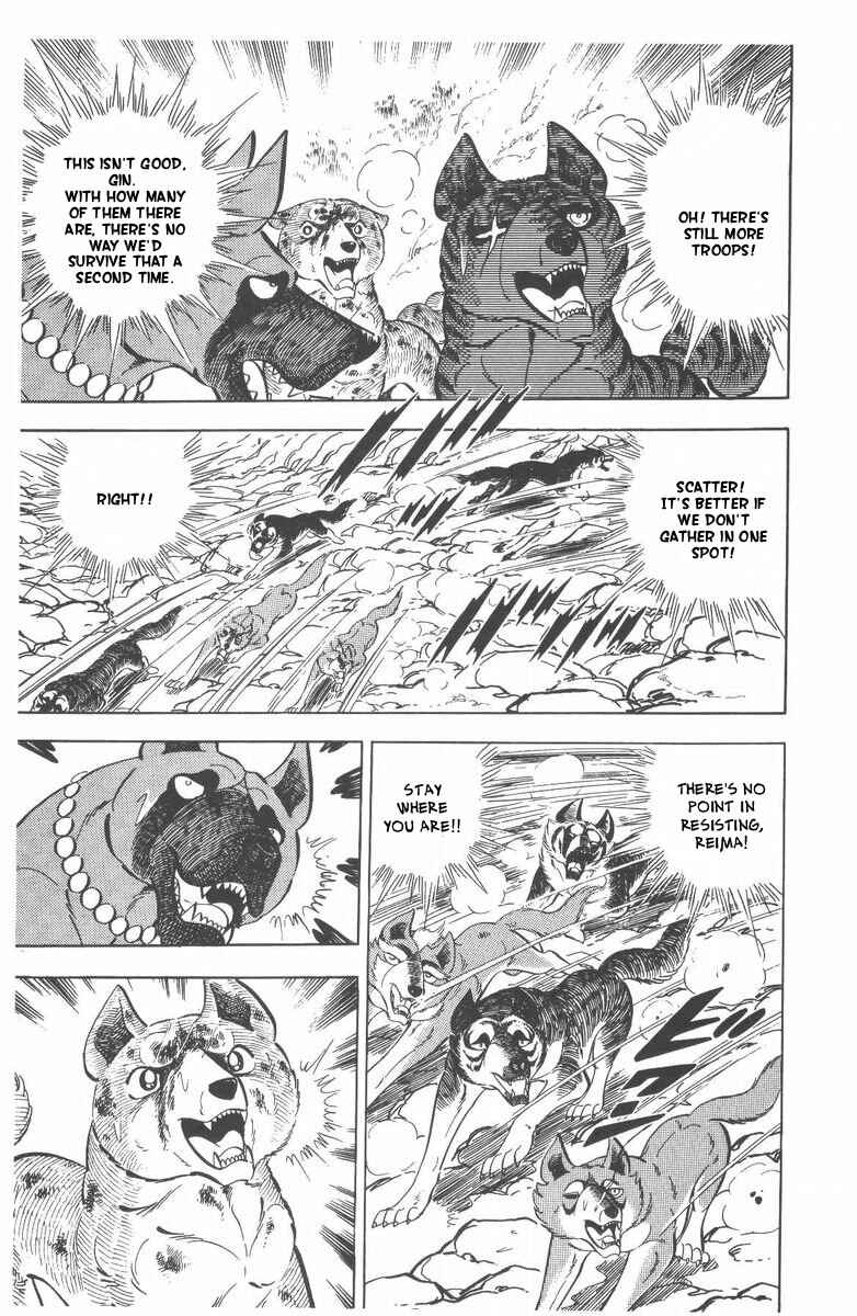 Page 27 Chapter 52 Silver Fang – The Shooting Star Gin –