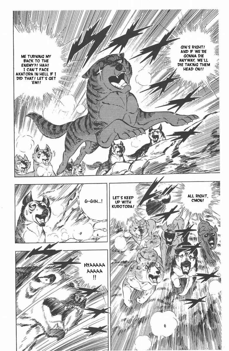 Page 30 Chapter 52 Silver Fang – The Shooting Star Gin –