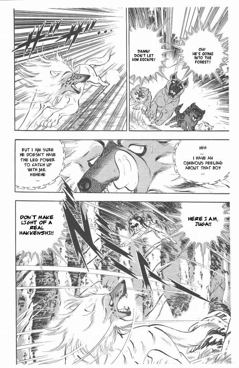 Page 4 Chapter 52 Silver Fang – The Shooting Star Gin –