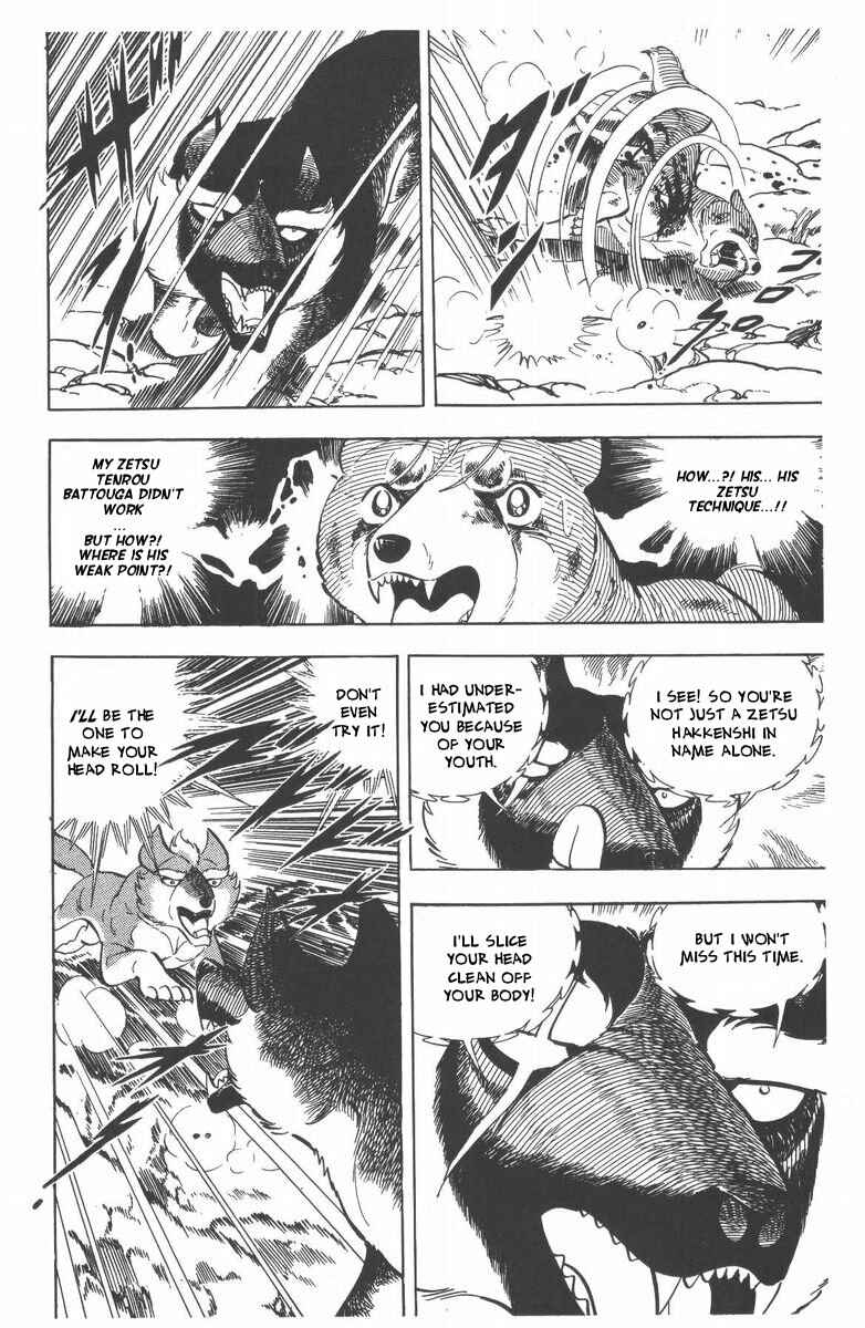 Page 46 Chapter 52 Silver Fang – The Shooting Star Gin –