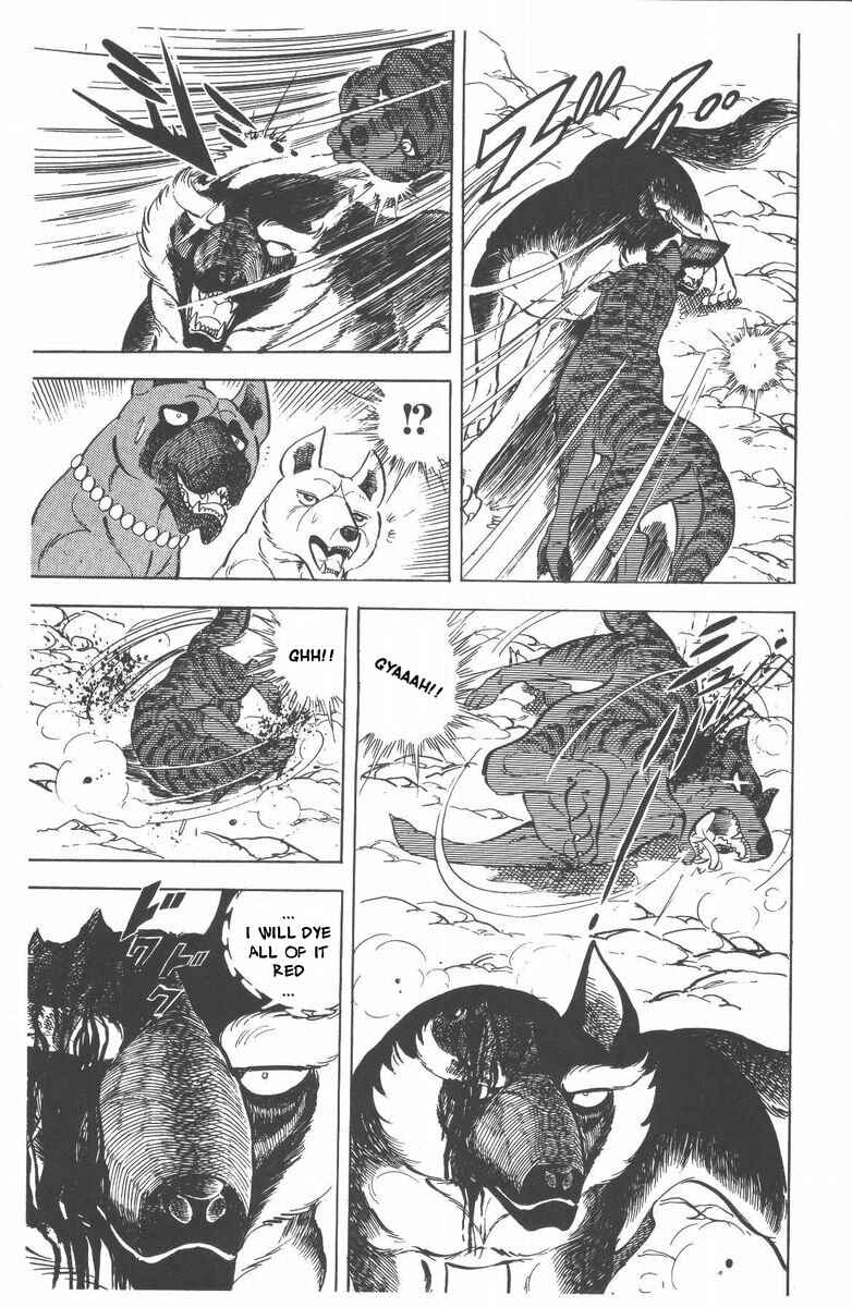 Page 51 Chapter 52 Silver Fang – The Shooting Star Gin –