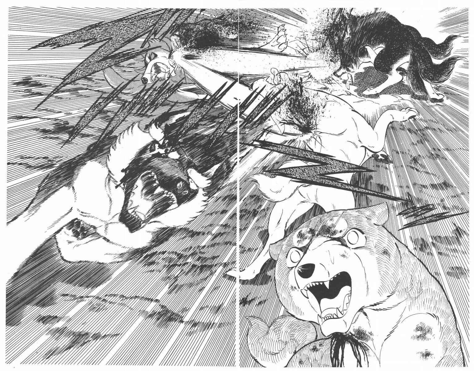 Page 54 Chapter 52 Silver Fang – The Shooting Star Gin –