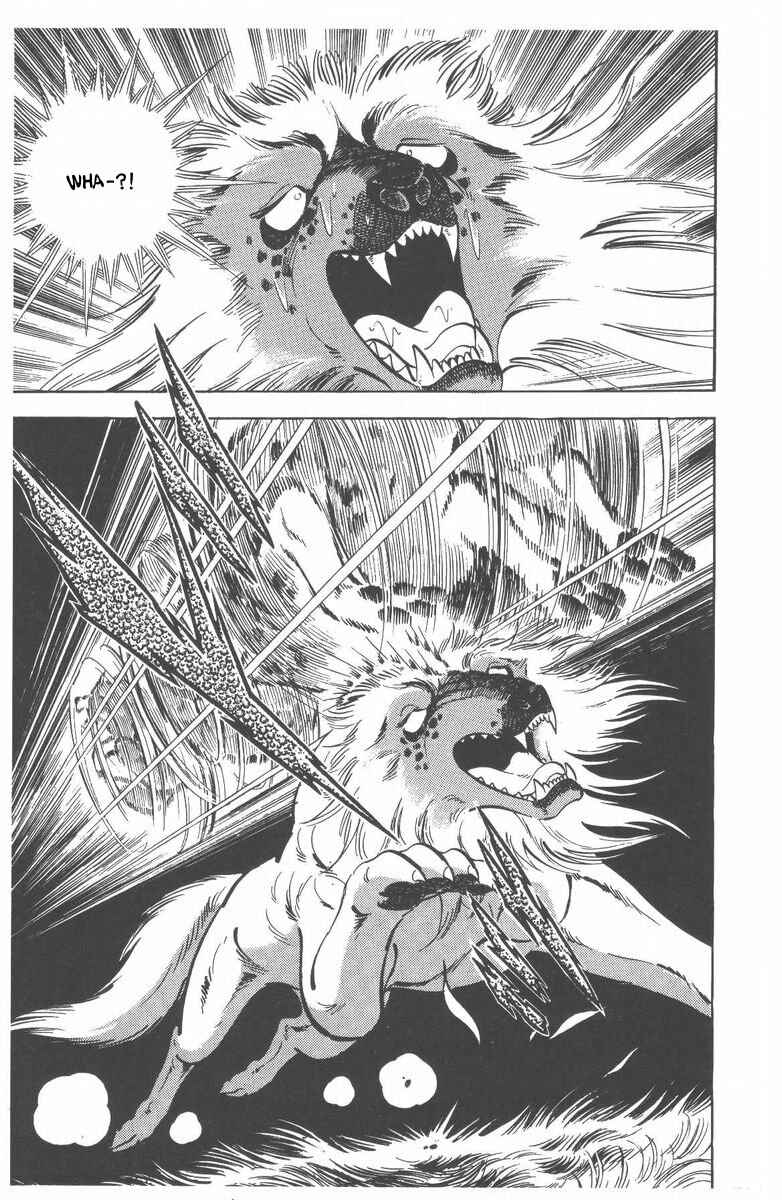 Page 9 Chapter 52 Silver Fang – The Shooting Star Gin –