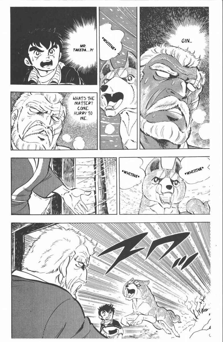 Page 10 Chapter 55 Silver Fang – The Shooting Star Gin –