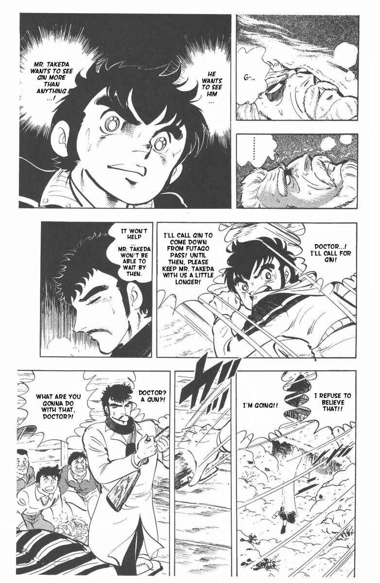 Page 3 Chapter 55 Silver Fang – The Shooting Star Gin –