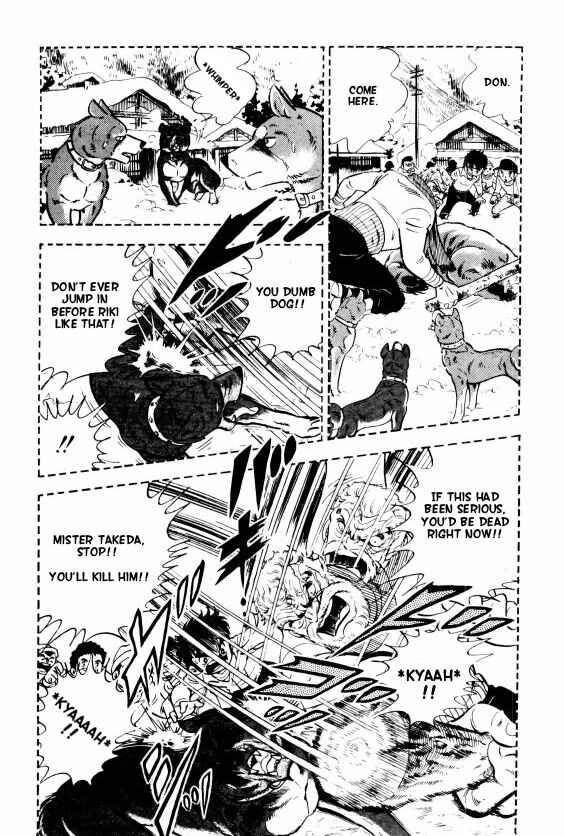 Page 10 Chapter 3 Silver Fang – The Shooting Star Gin –