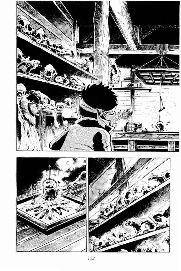 Page 19 Chapter 3 Silver Fang – The Shooting Star Gin –