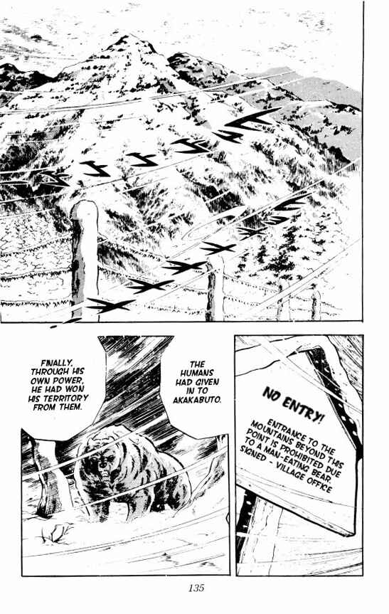 Page 2 Chapter 3 Silver Fang – The Shooting Star Gin –