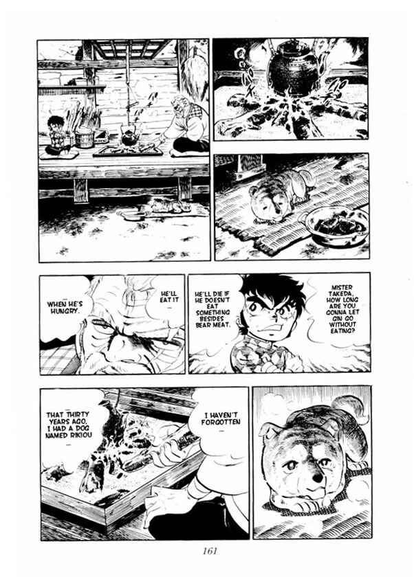 Page 28 Chapter 3 Silver Fang – The Shooting Star Gin –