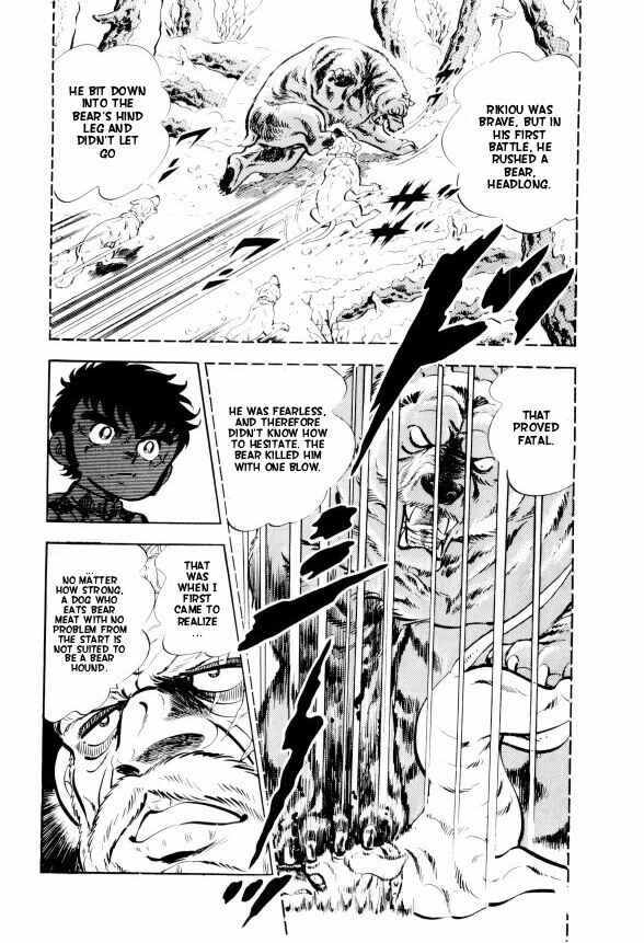 Page 30 Chapter 3 Silver Fang – The Shooting Star Gin –